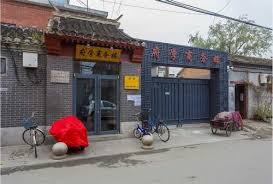 防水网站的外链如何找网站右下角浮动效果如何做-官渡区首诚新网络 ...