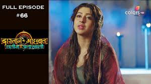 Drive back home at 11 as soon as i reach home , land my tired body in sofa and then.sleep till magrib. Dastaan E Mohabbat 1st January 2019 à¤¦ à¤¸ à¤¤ à¤¨ à¤ à¤® à¤¹à¤¬ à¤¬à¤¤ à¤¸à¤² à¤® à¤…à¤¨ à¤°à¤•à¤² Full Episode Youtube