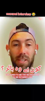 #glenn Maxwell #hhhhhhh