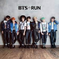 Bts Run Japanese Version 5th Japanese Single Album 2016 Album Art Tracks 1 Run Japanese Ver 2 Butterfly Japan Bts Boys Bangtan Boys Bangtan
