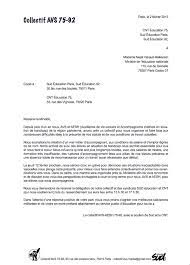Pensez à faire relire votre texte par un ami, un proche ou un professeur. Exemple De Lettre De Motivation Pour Une Auxiliaire De Vie Scolaire Exemple De Lettre De Motivation Modele Lettre De Motivation Lettre De Motivation