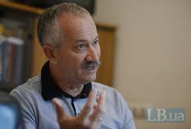 Віктор цебровський (1878—1940) — український правник, суддя, громадський діяч, репресований. Viktor Pinzenik Rizik Defoltu Zavzhdi Ye Suputnikom Borgiv Portal Novin Lb Ua