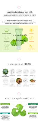 Review skin1004 madagascar centella asiatica cream. Skin1004 Madagascar Centella Asiatica Cream 75ml