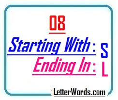 Find famous film titles, phrases and more! Eight Letter Words Starting With S And Ending In L Letterword Com