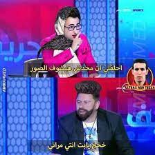 موقع قصة عشق 3sk مشاهدة مسلسلات تركية مترجمة ومدبلجة اون لاين كاملة عبر موقع عشق esheeq جميع الحلقات بجودات متعددة مختلفة موقع قصه عشق الجديد 1280p 720p 480p موقع قصة عشق افلام تركية esheeq كاملة مترجمة للعربية مشاهدة وتحميل جميع مسلسلات. Ø±Ø¶Ø§ Ø¹Ø¨Ø¯Ø§Ù„Ø¹Ø§Ù„ Ù„ÙˆØ¬ÙŠÙƒ ÙƒÙˆÙ…ÙŠÙƒ Ø´Ùˆ Comic Show Facebook