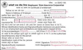 Any enclosures should be copies, and no original documents should be sent. Sample Filled Esic Form 105 Download Esic Form 105
