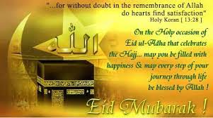 Pin On Eid Mubarak Wishes