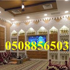 غرف تراث مجالس تراث مجالس تراثيه مشبات تراث مجالس تراث غرف تراث غرف شعبيه مجالس رجال مشبات تراثية Home Decor Decor Bathroom Decor