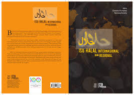 Maybe you would like to learn more about one of these? Different Usage Of Halal Logo In The World 4 Download Scientific Diagram