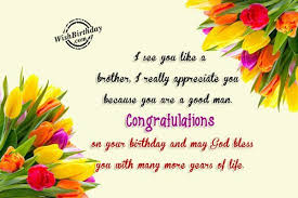Birthday Wishes To My Brother Wife Birthday Wishes For Brother In Law Birthday Images Pictures In 2020 Birthday Wishes For Brother Birthday Message For Wife Happy Birthday Brother