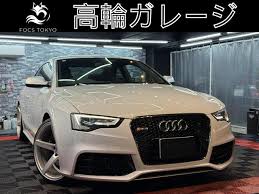 Image result for Cool Silver 2013 RS5