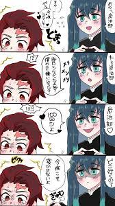 twitter スカサハ かわいい 漫画描画 妖夢 かわいい