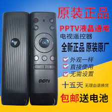 The most popular tv stations and the internet tv channels of different genres are collected in the online directory of the television. Free Shipping New Pptv Smart Lcd Tv Remote Control 32c2 40c2 Pptv Tv Remote Control