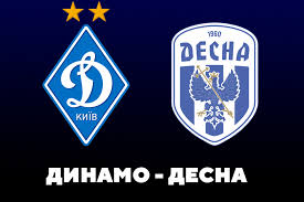 «десна» (чернигов) — «динамо» (киев) — 3:2 (2:1). Divitsya Match Desna Dinamo Na Velicheznomu Ekrani Na Stadioni Im Gagarina Cheline