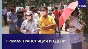 Вы можете смотреть бесплатно тв онлайн без регистрации в хорошем качестве. Pryamaya Translyaciya Iz Deli Youtube