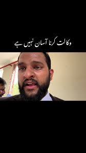 سارا دن لوگوں کی ٹینشن لیتے ہیں