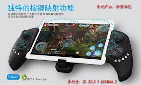 Bluetooth Gamepad The Whole Network Ipega Retractable Bluetooth Game Controller Pg 9023 5 10 Mobile Phone Tablet Goruntuler Ile