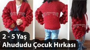 Ahududu Modeli 2 5 Yas Orgu Cocuk Hirkasi Yapimi Youtube Ahududu Hirkalar Orgu