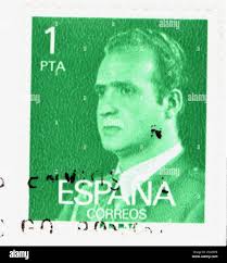 I want you postage stamp hi-res stock photography and images