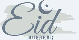 Flat Eid Mubarak Background Free Vector In Encapsulated Postscript Eps Eps Format Format For Free Download 665 59kb