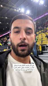 ‏من سينتصر في الكلاسيكو الألماني#بروسيا_دورتموند #بايرن_ميونخ #البوندسليغا  #الدوري_الالماني #دورتموند #بايرن_ميونخ #الكلاسيكو  #الكلاسيكر#الدوريات_الخمس_الكبرى #بايرن_ميونخ #bvb #bvb09 #fcb #fcbayern ...