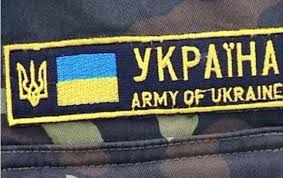 Результат пошуку зображень за запитом "картинки контракт служба"