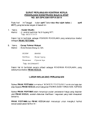 Jenis surat perjanjian kerja dan contoh. Doc Surat Perjanjian Kontrak Kerja Iksan Senda Academia Edu