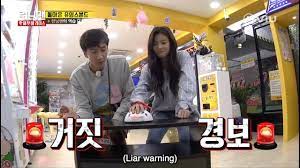 Super junior, irene and joy. Running Man ëŸ°ë‹ë§¨ Ep 319 Lee Sun Bin S Ideal Type Is Kwang Soo Eng Youtube