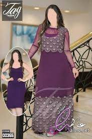 عبايات استقبال 2021 عبايات استقبال للعرايس عبايات استقبال مصرية عبايات صيف 2020 بيتي fashion skirt set two piece skirt set