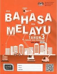 Kelas matematik online cikgu azam bimbingan latihan buku aktiviti matematik tahun 3. Tahun 3 Buku Aktiviti Matematik Sjk