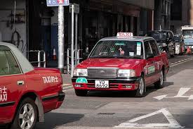 It's our goal to make it simple, with expert information on how to decode your taxes, keep track of spending and stay financially responsible. Hd Wallpaper Car Transportation Vehicle Automobile Taxi Cab Hongkong Island Wallpaper Flare