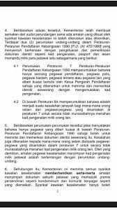 Pengawal keselamatan pegang atau simpan kad pengenalan notes shopping. Akta Pendaftaran Negara 1959 Akta 79 Di Bawah Peraturan 8a Peraturan Pendaftaran Negara 1990 Pindaan 78 Adalah Menjadi Kesalahan Kepada Mana Mana Pihak Untuk Memegang Dan Menyimpan Kad Pengenalan Orang Lain Hukuman Mengikut