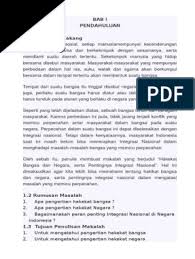 Hakikat nkri hakikat negara kesatuan republik indonesia (nkri) negara kebangsaan modern. Perbedaan Hakikat Bangsa Dan Negara Nasi