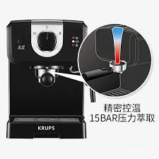 Krups coffee machine water tank jug 1.3l arno moulinex dolce gusto melody 3. Krups Kp1105 Ndg Coffee Maker Prices And Promotions Jul 2021 Shopee Malaysia