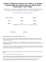 High & low ～the story of s.w.o.r.d.～ also known as: Roti Hi5 Haram