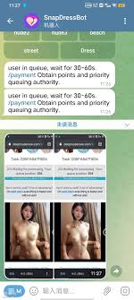 求求各位大佬帮忙把这几张程女士的图片去去衣，谢谢！ - 资源悬赏区- 司机社- 求出处?找番号?来这里！老司机云集之地，司机的蜕变之路！