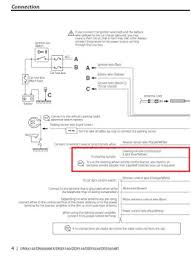 Kdc kenwood wiring harness diagram source: Kenwood Ddx419 Installation Manual