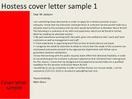 Hostess Cover Letter