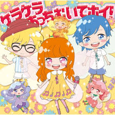 Ikea familyメンバーの皆さんには買い取り価格を30%上乗せ（通常10%。 2020年12月6日まで）。 その他、イケアのサステナブルな取り組みについてご紹介します。 ikeaオンラインストアで購入された商品をお近くのイケアストアで受け取ることが出来ます。 ã±ã©ã±ã©ãã£ã¡ããã¦ãã¤ ååéå®ç¤ Cd Maxi Goods ã±ã©ã±ã© Universal Music Japan