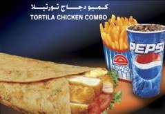 مطاعم البكيرية قيم