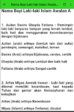 Kebanyakan orang tua ingin memberi nama anaknya dengan nama yang tidak pasaran. Nama Bayi Laki Laki Islam 1 Apps Bei Google Play