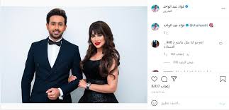 Discogs 마켓플레이스에서 فؤاد عبد الواحد의 레코드판, cd 등을 쇼핑하세요. Yxincdxoilsy6m