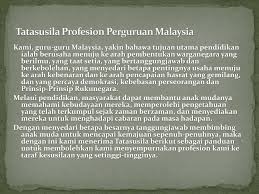 Ini akan menjatuhkan martabat profesion perguruan oleh kerana perbuatan yang tidak pegawai perhubungan awam jabatan kemajuan islam malaysia (jakim) aishah alkharib shah berkata adab adalah kesopanan, tingkah laku yang pantas dan baik , kehalusan budi bahasa, tata susila, dan. Ppt Edu 5814 Powerpoint Presentation Free Download Id 3864199