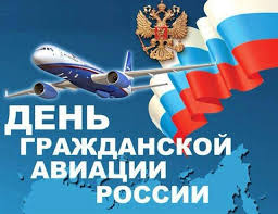 We did not find results for: Krasivye Kartinki S Dnem Voenno Vozdushnyh Sil Den Vvs 2021 27 Foto Prikolnye Kartinki I Yumor