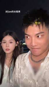 Hải Cẩu Không Vẩu