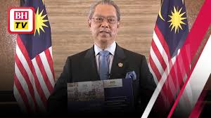 Dasar pendidikan kebangsaan dapat memupuk perpaduan kaum dan intergrasi nasional. 3 Objektif Utama Dasar Perpaduan Negara Pm