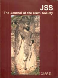 Melihat private number axis : The Journal Of The Siam Society Vol Lxxxi Part 1 2 1993 Khamkoo