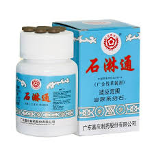 We did not find results for: Obat Herbal Shilintong Batu Ginjal Dan Saluran Kemih Terbaru Agustus 2021 Harga Murah Kualitas Terjamin Blibli