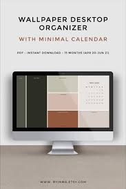 Desktop Wallpaper Organizer With 2020 2021 Calendar Minimalist Desktop Background Digital Download 16 9 Ratio And 16 10 Ratio In 2020 Desktop Wallpaper Organizer Backgrounds Desktop Minimalist Desktop Wallpaper