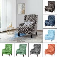 Lateral wings extend 4 from chair back. 2 Piece Stretch Spandex Fabric Wing Back Wingback Armchair Chair Slipcovers Ebay